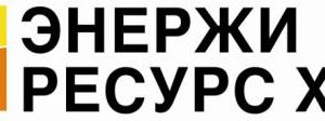 МСS компани "Энержи ресурс" ХХК нь ТТ-ойн ашиглалтын Лицензийг авахын тулд УИХ-ыг лоббидон нөлөөлж Лиценз олголтыг зогсоосон