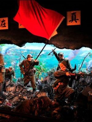 Орос, Хятад хоёр газар доогуур нууц хонгилоор холбогдсон байжээ