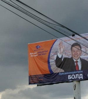 Сонгууль – 2012 /зурагт самбарын фото/