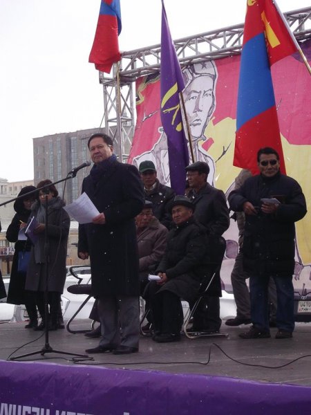 Цензургүй яриа - Хавдрын эсрэг аяны хүлээн авалт фото