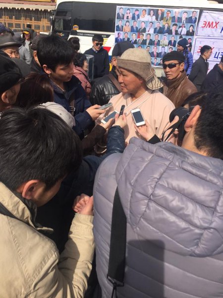 УИХ-д дүн тавих сонгогчдын нэгдсэн цуглаан ФОТО