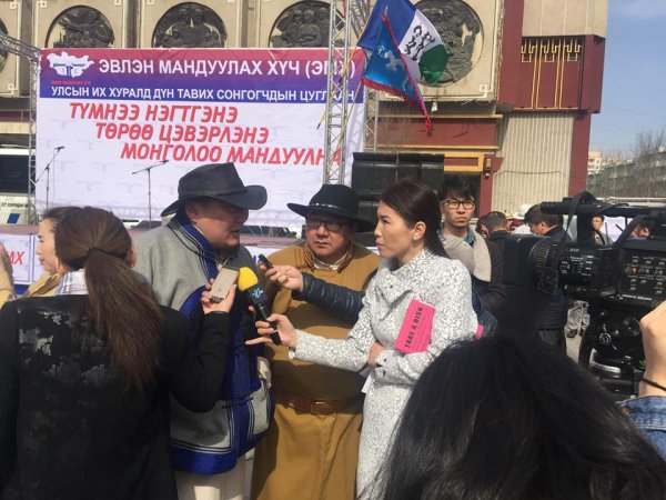 УИХ-д дүн тавих сонгогчдын нэгдсэн цуглаан ФОТО