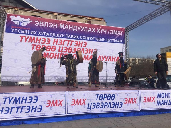 УИХ-д дүн тавих сонгогчдын нэгдсэн цуглаан ФОТО