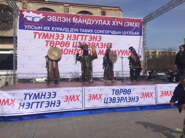 УИХ-д дүн тавих сонгогчдын нэгдсэн цуглаан ФОТО