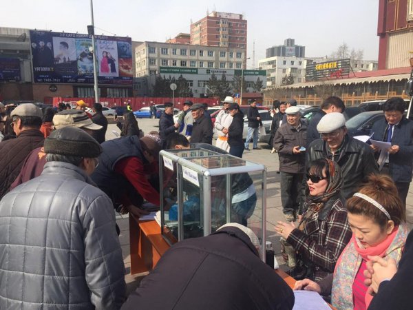 УИХ-д дүн тавих сонгогчдын нэгдсэн цуглаан ФОТО