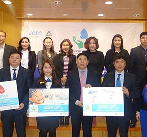 Санамж бичигт гарын үсэг зурлаа