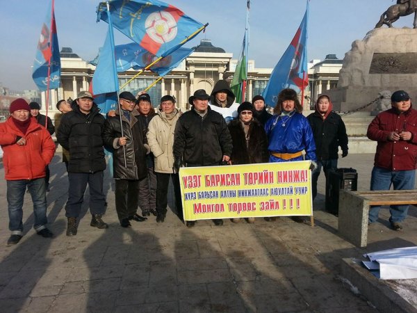 Өнөөдөр эх орончид чуулна 