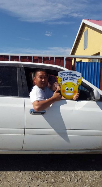 Увс аймагт УИХ-н 33-р тойрогт нэр дэвшигч Сайнбуянгийн Отгонбаярыг дэмжигчид нэмэгдсээрм