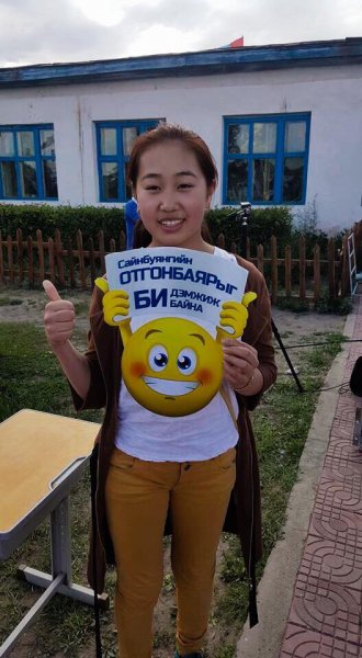 Увс аймагт УИХ-н 33-р тойрогт нэр дэвшигч Сайнбуянгийн Отгонбаярыг дэмжигчид нэмэгдсээрм