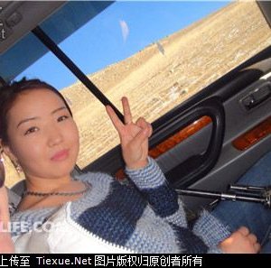 ХЯТАД САЙТААР “МОНГОЛ БОЛ ЖАРГАЛЫН ОРОН” ХЭМЭЭХ ХУУЛЬ БУС ҮЙЛДЛҮҮД ЦАЦАГДАЖ ЭХЭЛЛЭЭ