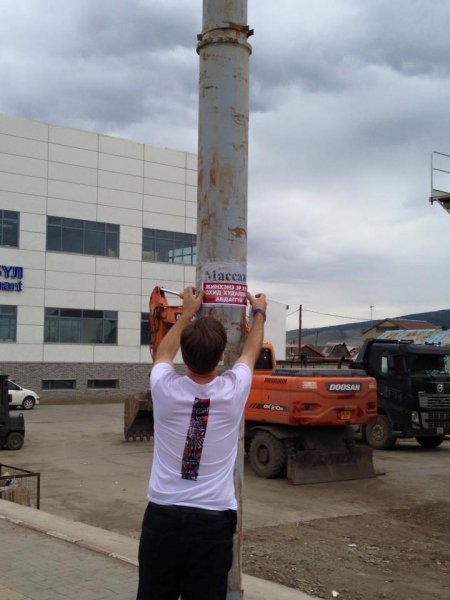 Эр хүн хэзээ ч охид худалдаж авдаггүй /Фото/