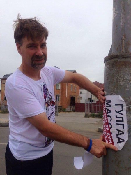 Эр хүн хэзээ ч охид худалдаж авдаггүй /Фото/