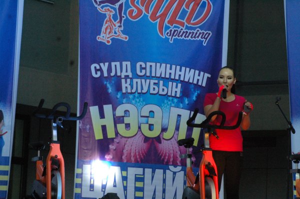 “Сүлд Spinning”  шинэ салбарын нээлт /фото/