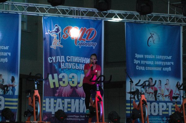 “Сүлд Spinning”  шинэ салбарын нээлт /фото/