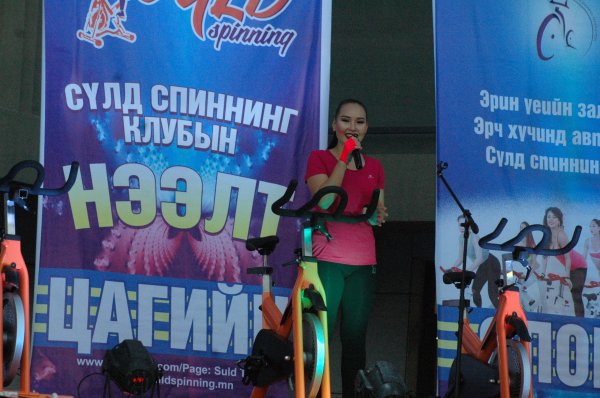 “Сүлд Spinning”  шинэ салбарын нээлт /фото/