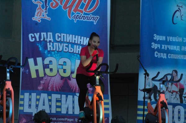 “Сүлд Spinning”  шинэ салбарын нээлт /фото/