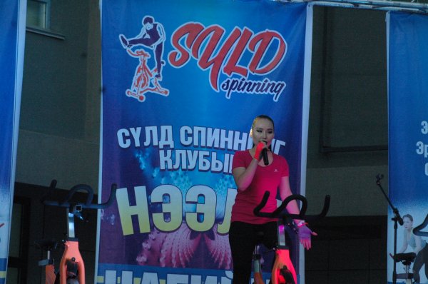 “Сүлд Spinning”  шинэ салбарын нээлт /фото/