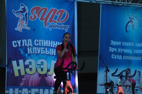 “Сүлд Spinning”  шинэ салбарын нээлт /фото/