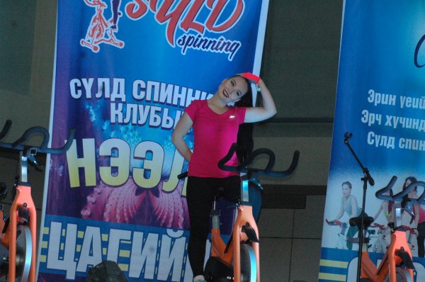 “Сүлд Spinning”  шинэ салбарын нээлт /фото/