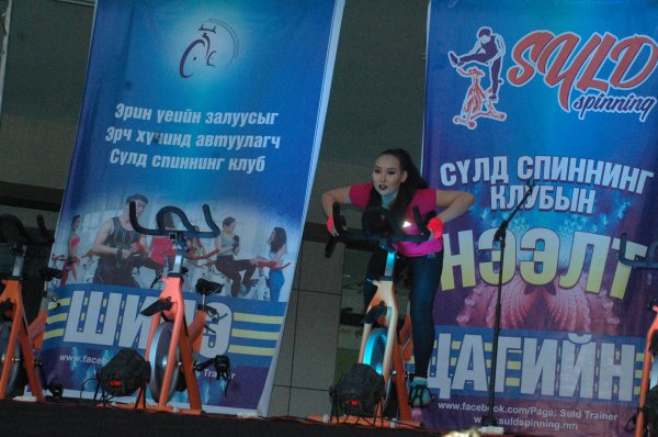 “Сүлд Spinning”  шинэ салбарын нээлт /фото/
