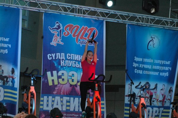 “Сүлд Spinning”  шинэ салбарын нээлт /фото/