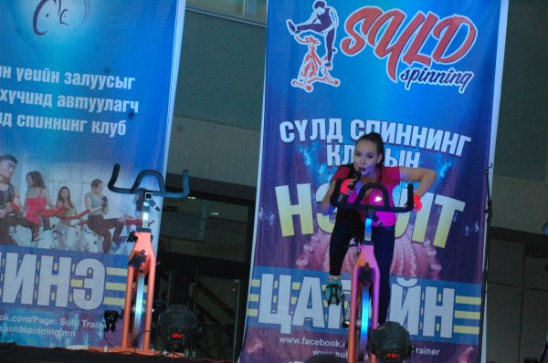 “Сүлд Spinning”  шинэ салбарын нээлт /фото/