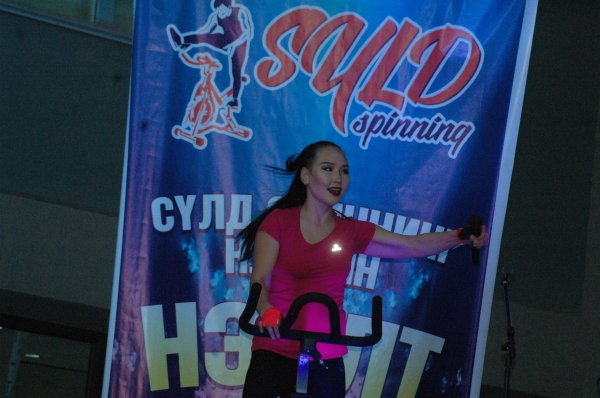 “Сүлд Spinning”  шинэ салбарын нээлт /фото/