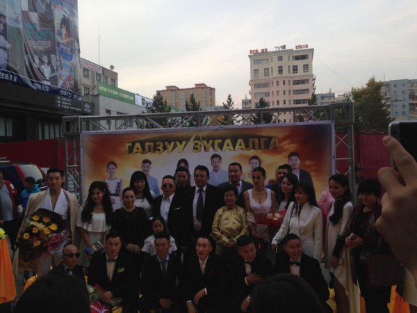 "Галзуу зугаалга" МУСК-ны нээлт /ФОТО/