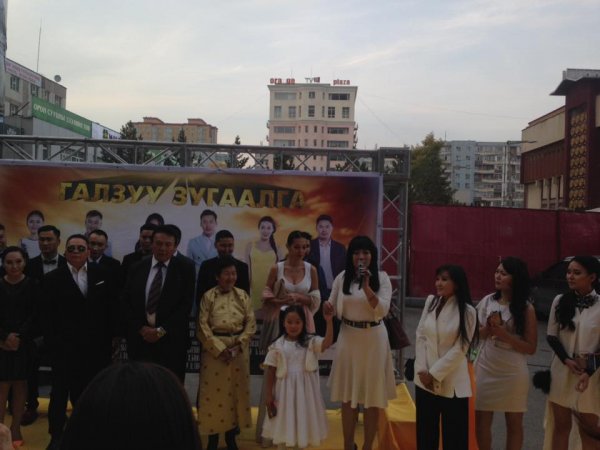 "Галзуу зугаалга" МУСК-ны нээлт /ФОТО/