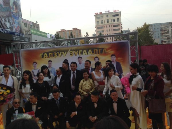 "Галзуу зугаалга" МУСК-ны нээлт /ФОТО/