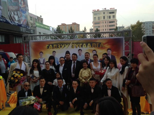 "Галзуу зугаалга" МУСК-ны нээлт /ФОТО/