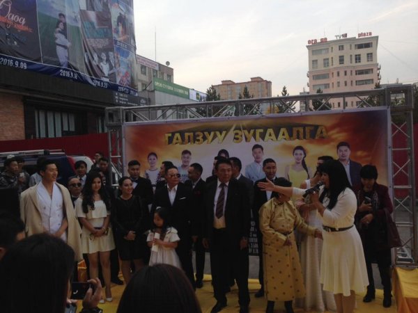 "Галзуу зугаалга" МУСК-ны нээлт /ФОТО/