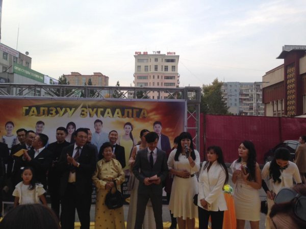 "Галзуу зугаалга" МУСК-ны нээлт /ФОТО/