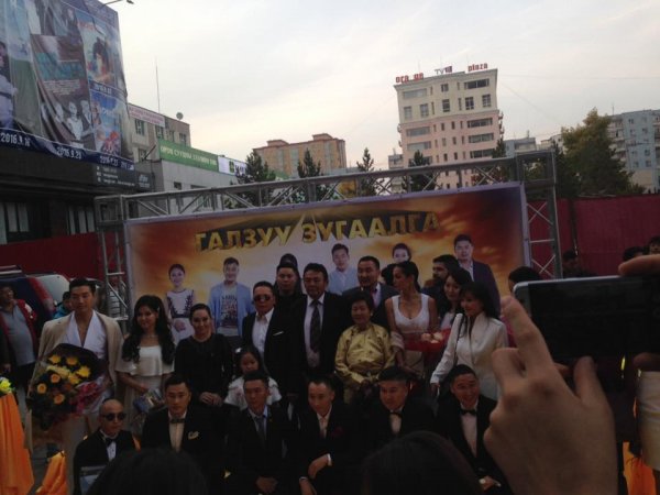 "Галзуу зугаалга" МУСК-ны нээлт /ФОТО/