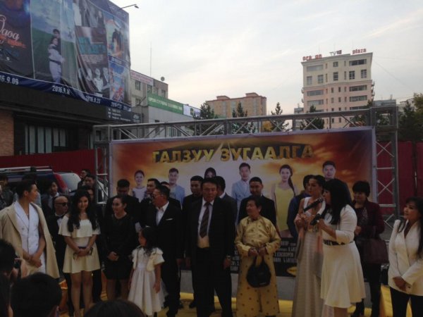 "Галзуу зугаалга" МУСК-ны нээлт /ФОТО/