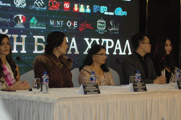 Face of beauty international-2016 тэмцээний нээлт, хэвлэлийн бага хурал /Фото/