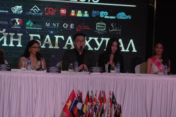 Face of beauty international-2016 тэмцээний нээлт, хэвлэлийн бага хурал /Фото/