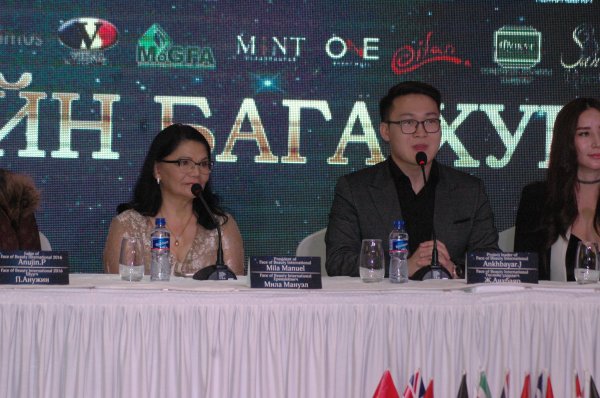 Face of beauty international-2016 тэмцээний нээлт, хэвлэлийн бага хурал /Фото/