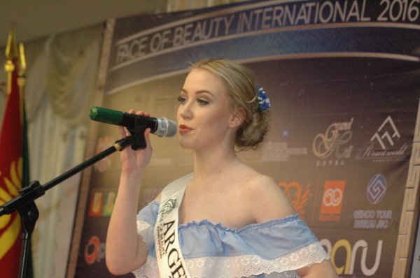 Face of beauty international-2016 тэмцээний нээлт, хэвлэлийн бага хурал /Фото/