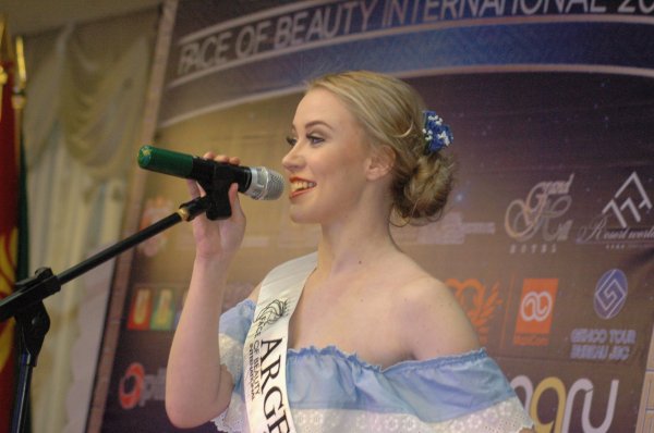 Face of beauty international-2016 тэмцээний нээлт, хэвлэлийн бага хурал /Фото/