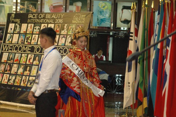 Face of beauty international-2016 тэмцээний нээлт, хэвлэлийн бага хурал /Фото/