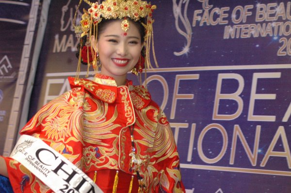 Face of beauty international-2016 тэмцээний нээлт, хэвлэлийн бага хурал /Фото/