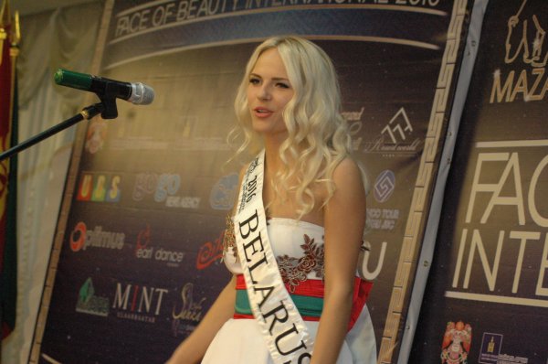 Face of beauty international-2016 тэмцээний нээлт, хэвлэлийн бага хурал /Фото/