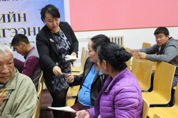 БАЯН-ОВОО СУМАНД НЭЭЛТТЭЙ ӨДӨРЛӨГ ЗОХИОН БАЙГУУЛЛАА