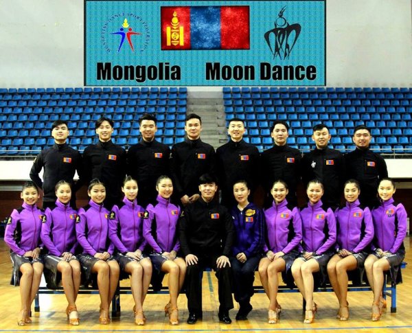 “Moon dance” хамтлаг ДАШТ-д оролцож V байр эзэлжээ