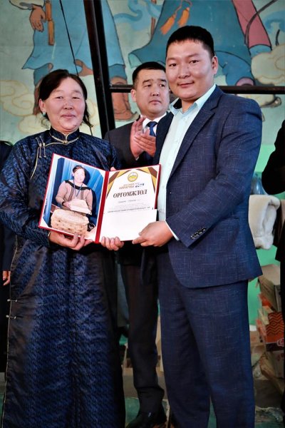 "ИНГЭНИЙ АЙРАГНЫ БАЯР"-ын ШИЛДГҮҮД ШАЛГАРЛАА