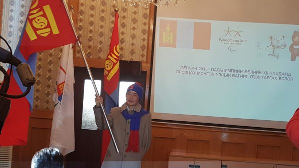 Паралимпийн баг тамирчин дасгалжуулагчдыг үдэж өглөө 