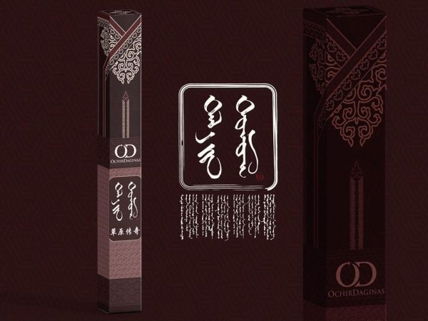 Монголын БРЭНД дэлхийд гарах шинэ КЕЙС