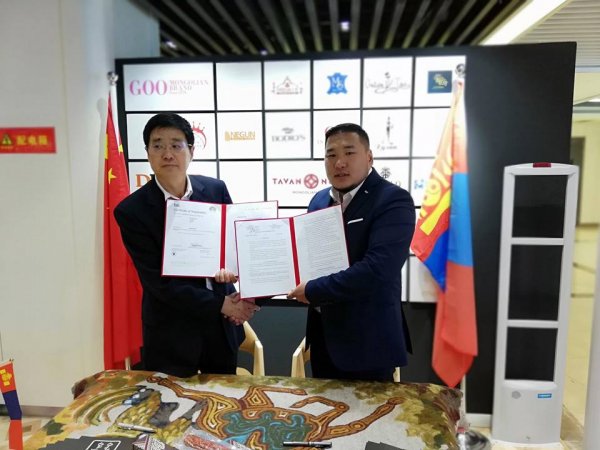 Монголын БРЭНД дэлхийд гарах шинэ КЕЙС