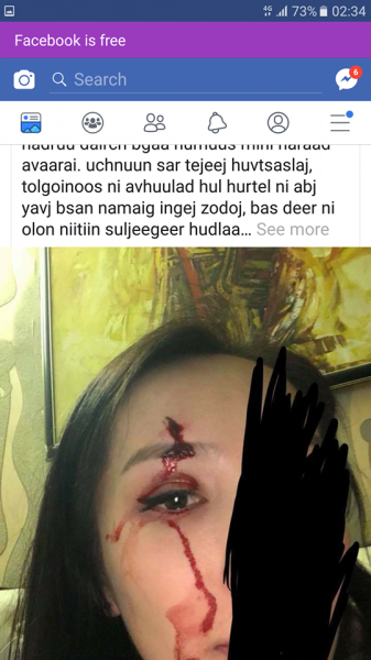 МУГЖ Т.Ариунаагийн том хүү Б.Алдар 15,000 төгрөгнөөс болж найз охиноо зоджээ